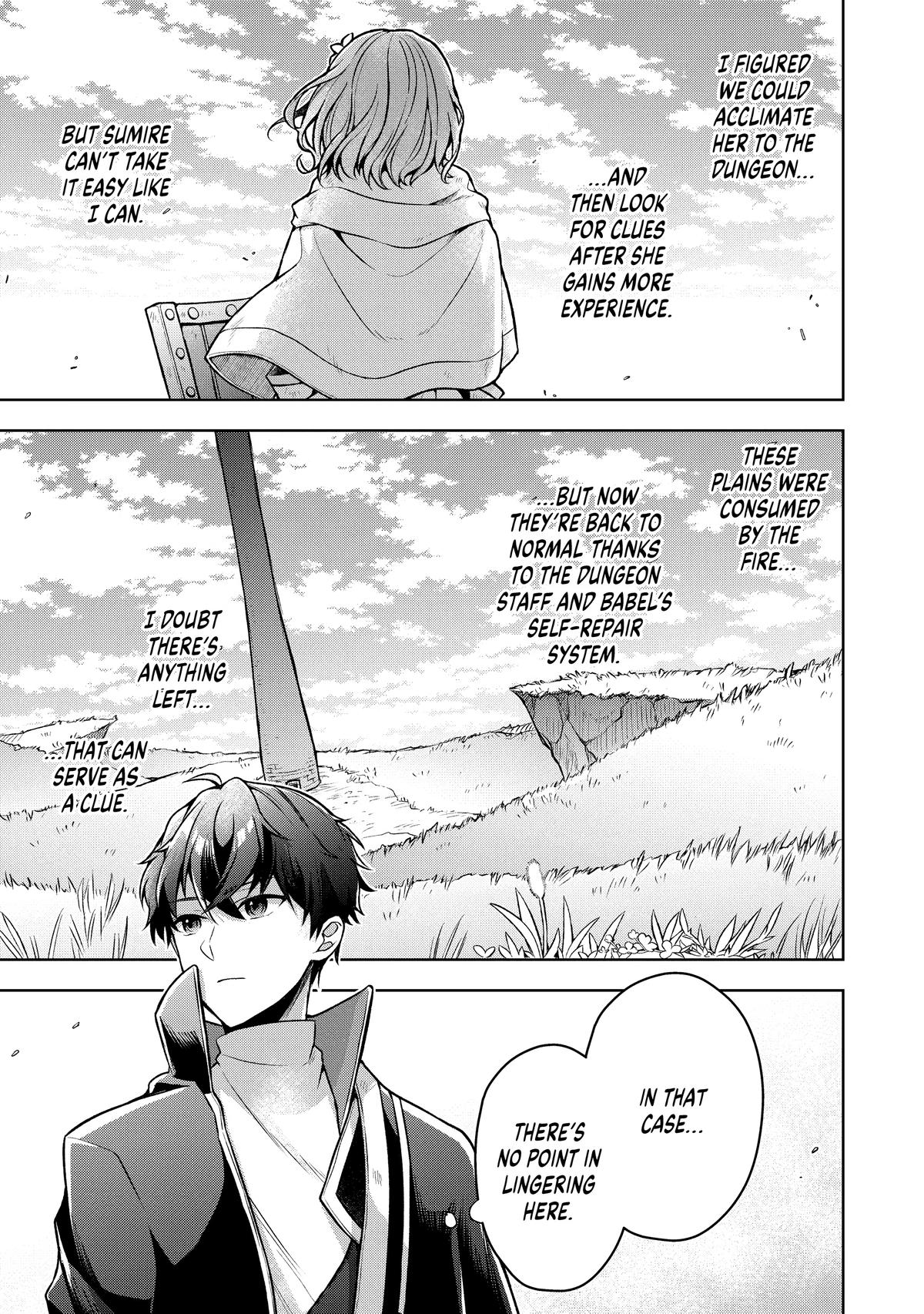 Zero Damage Sword Saint - الفصل 4 - 17