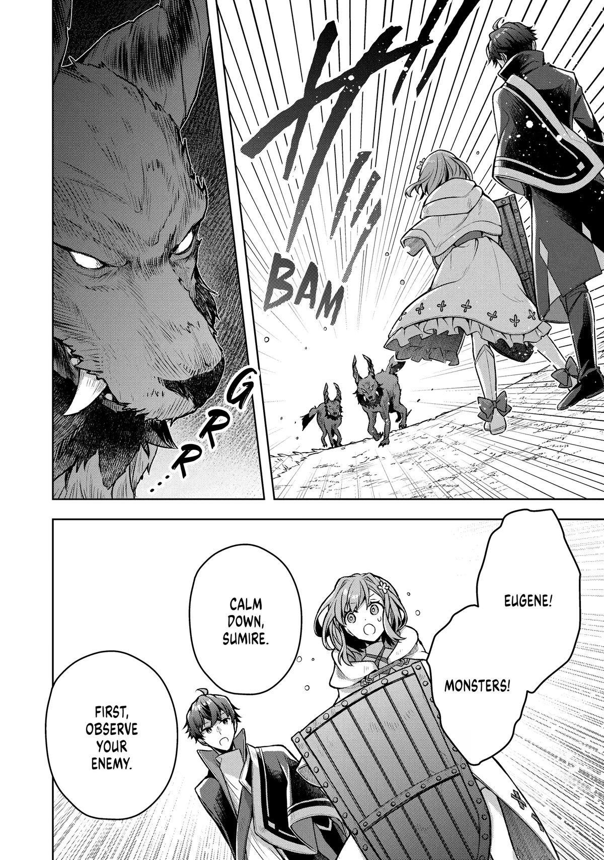 Zero Damage Sword Saint - الفصل 4 - 20