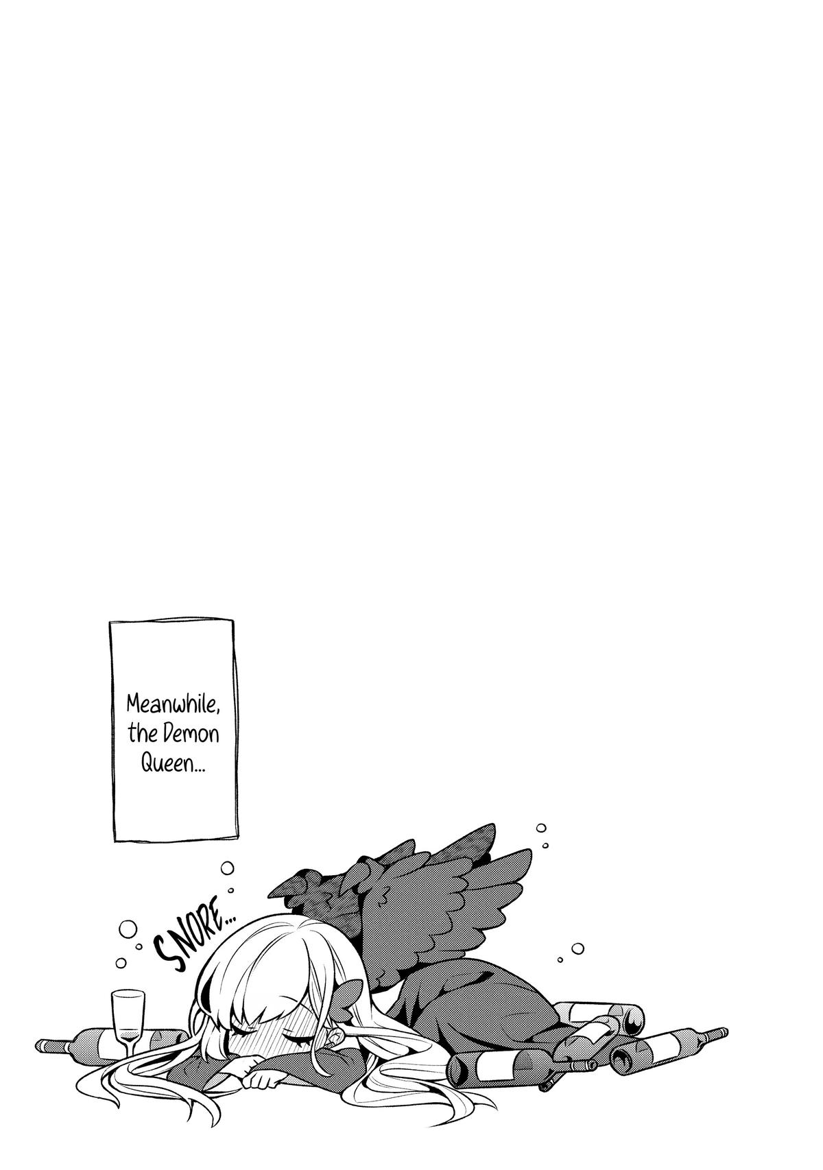 Zero Damage Sword Saint - الفصل 4 - 32