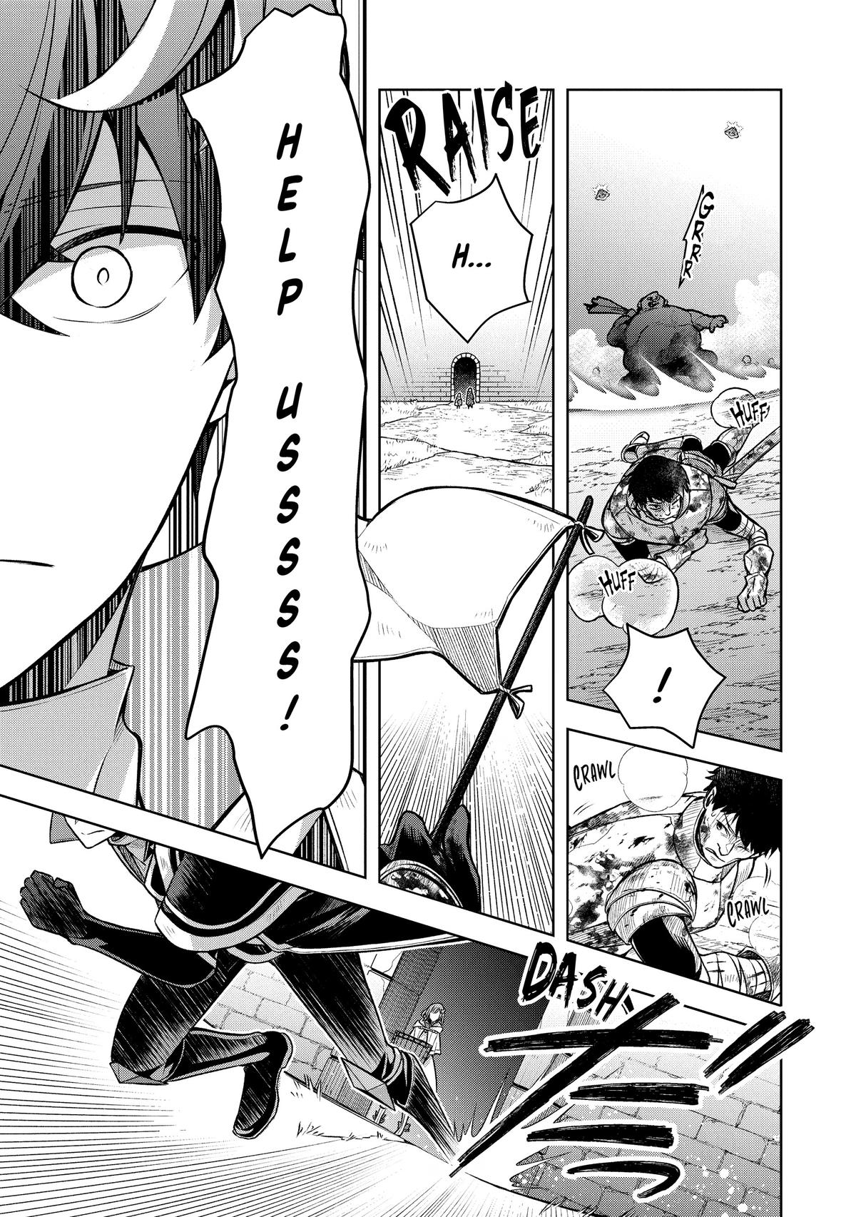 Zero Damage Sword Saint Chapter 5 - Page 6