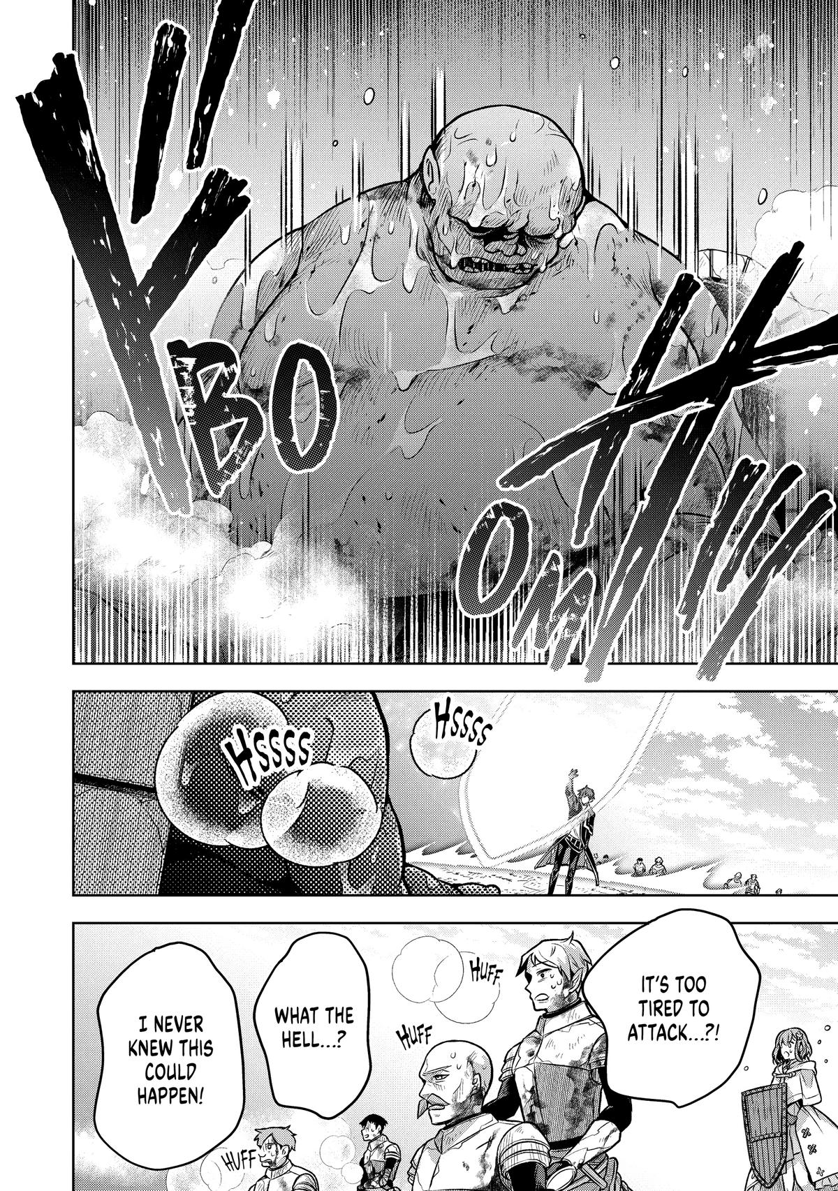 Zero Damage Sword Saint Chapter 5 - Page 17