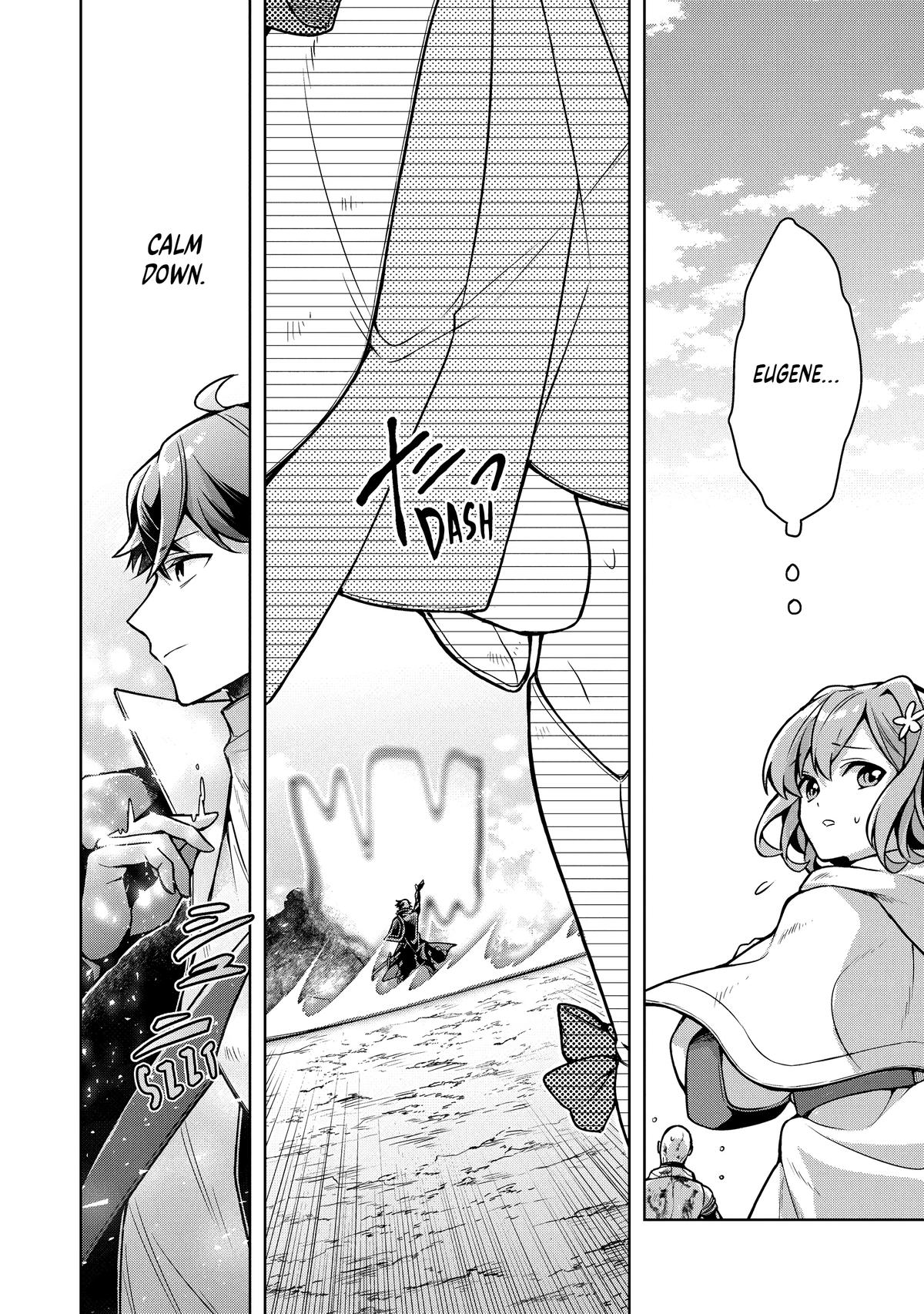 Zero Damage Sword Saint Chapter 6 - Page 14