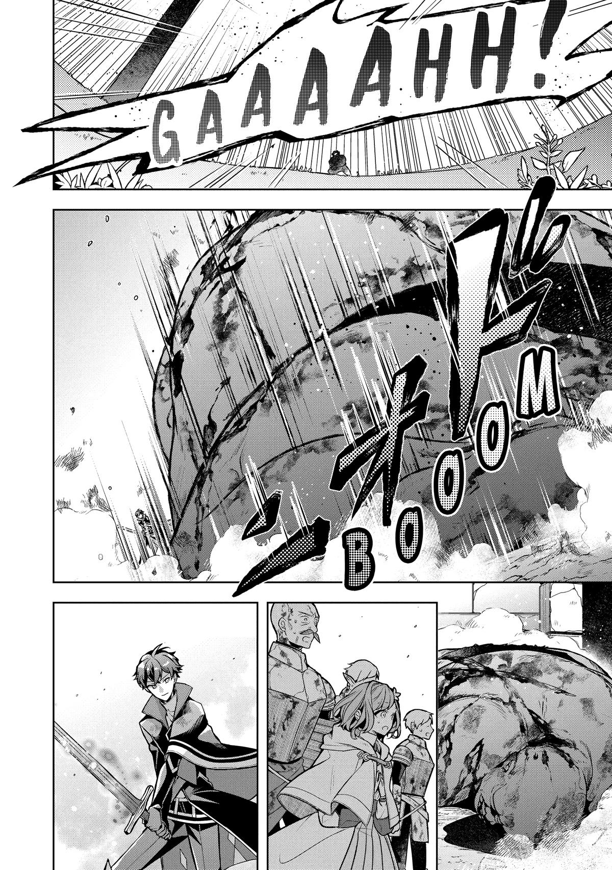 Zero Damage Sword Saint Chapter 6 - Page 21