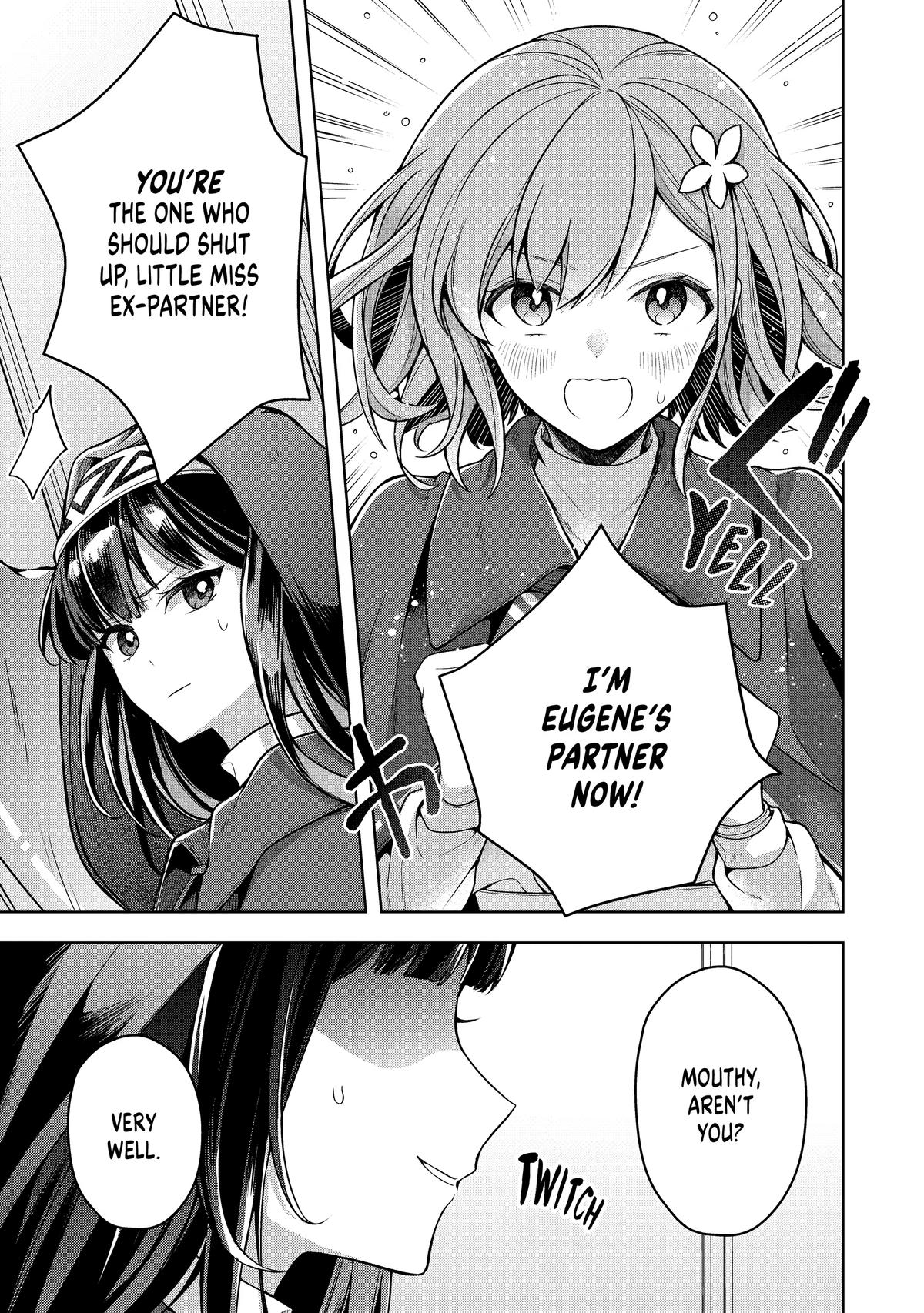 Zero Damage Sword Saint Chapter 7 - Page 15