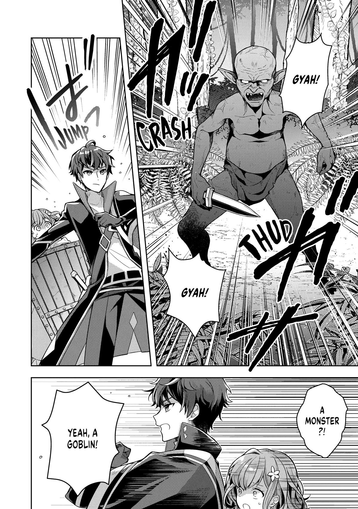 Zero Damage Sword Saint Chapter 8 - Page 6