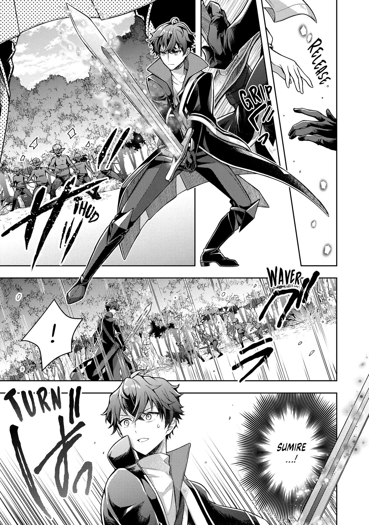 Zero Damage Sword Saint Chapter 8 - Page 17