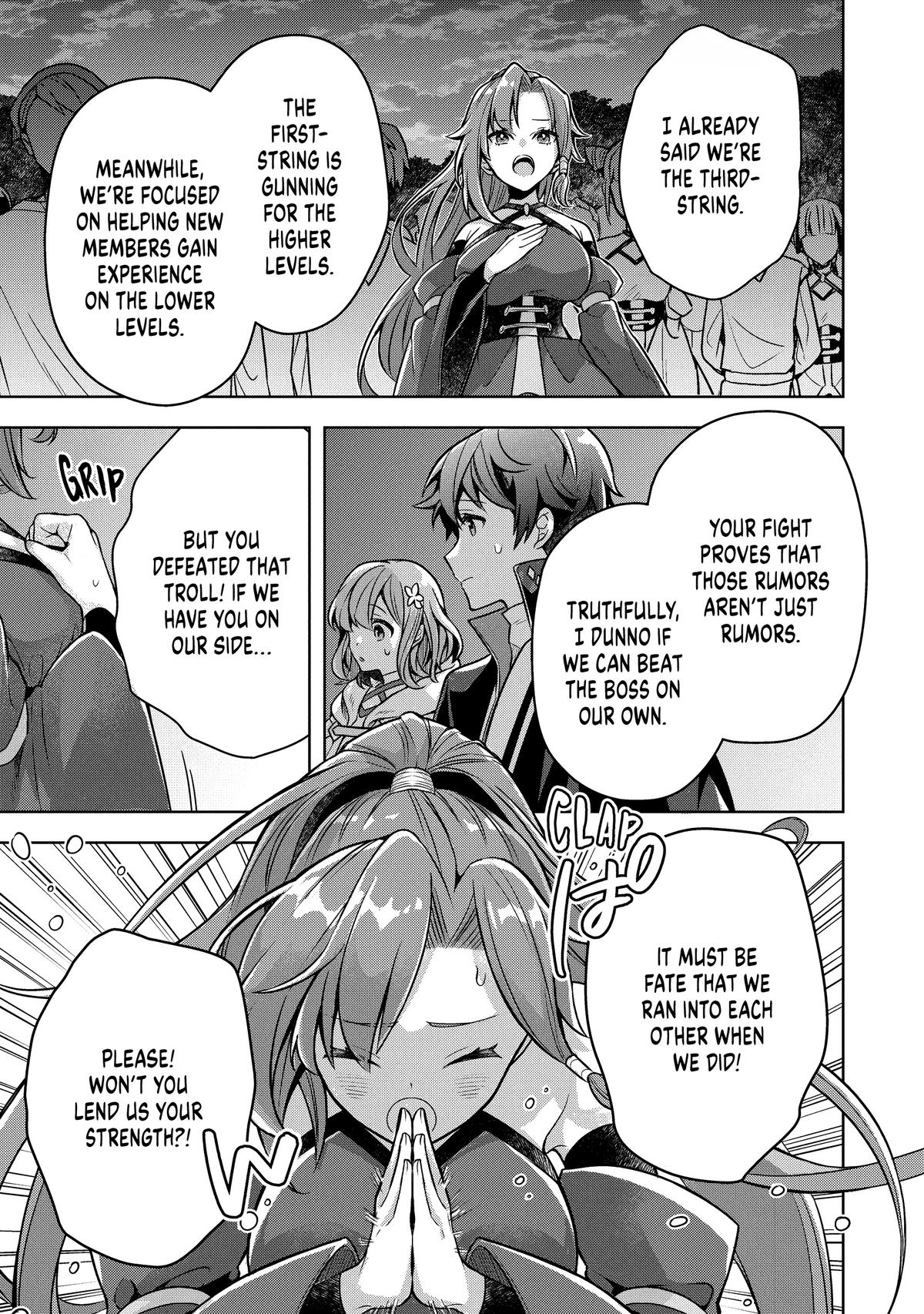 Zero Damage Sword Saint Chapter 9 - Page 13