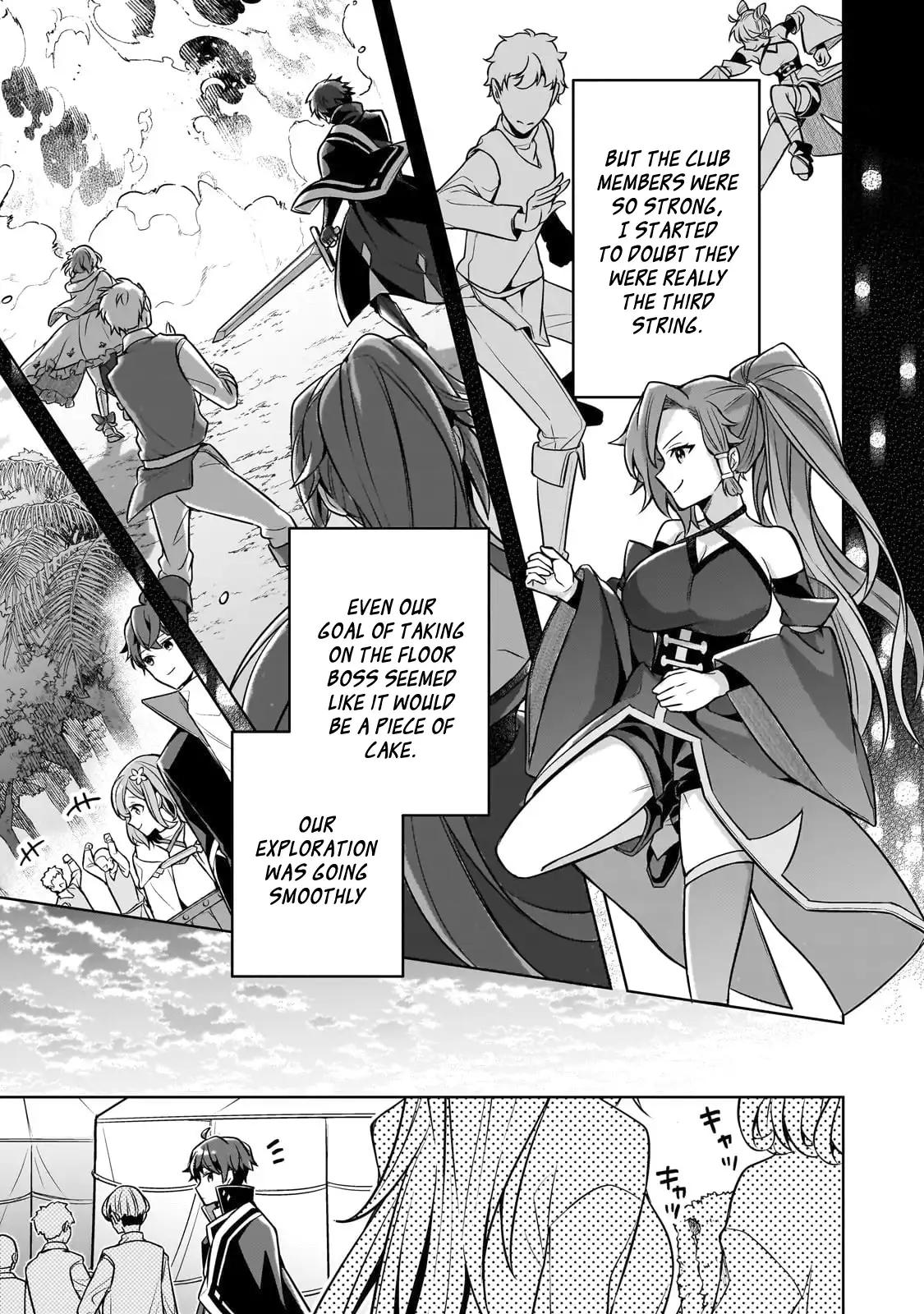 Zero Damage Sword Saint Chapter 11 - Page 6