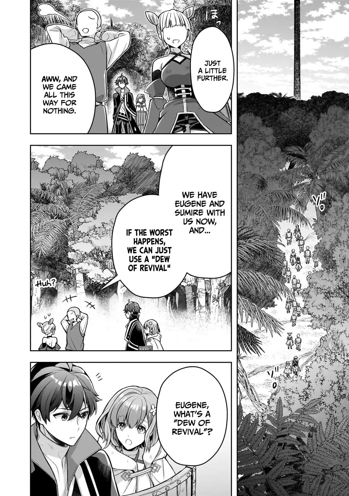 Zero Damage Sword Saint Chapter 11 - Page 15