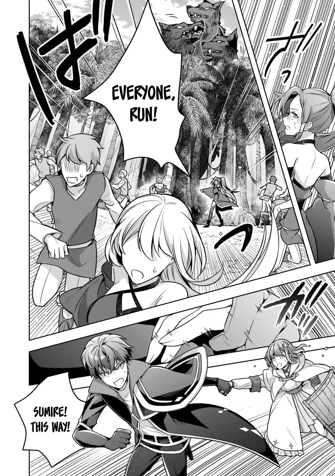 Zero Damage Sword Saint Chapter 11 - Page 18