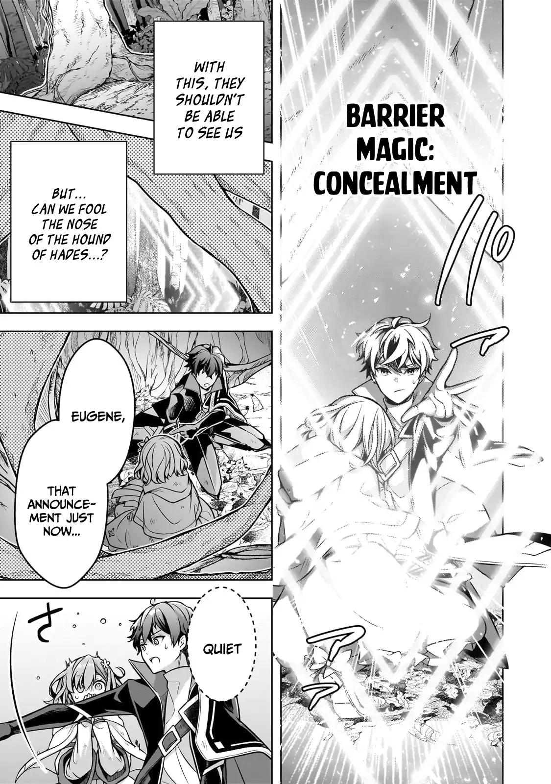 Zero Damage Sword Saint Chapter 11 - Page 21