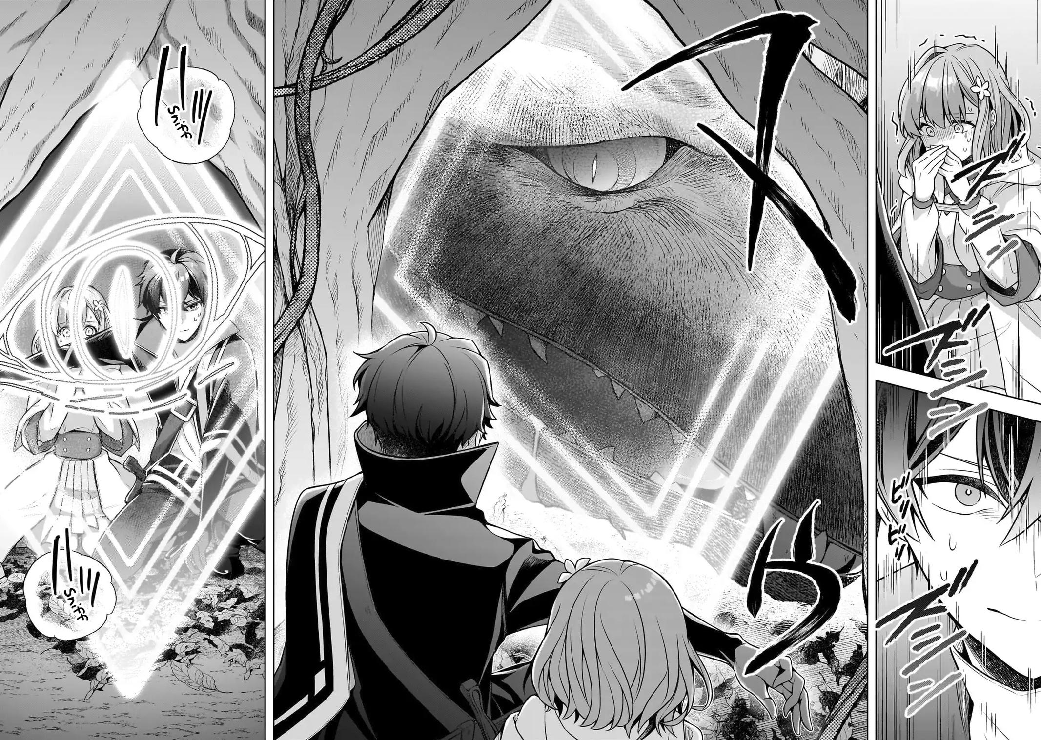 Zero Damage Sword Saint Chapter 11 - Page 22