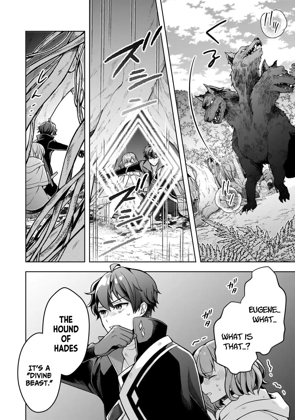 Zero Damage Sword Saint Chapter 11 - Page 23