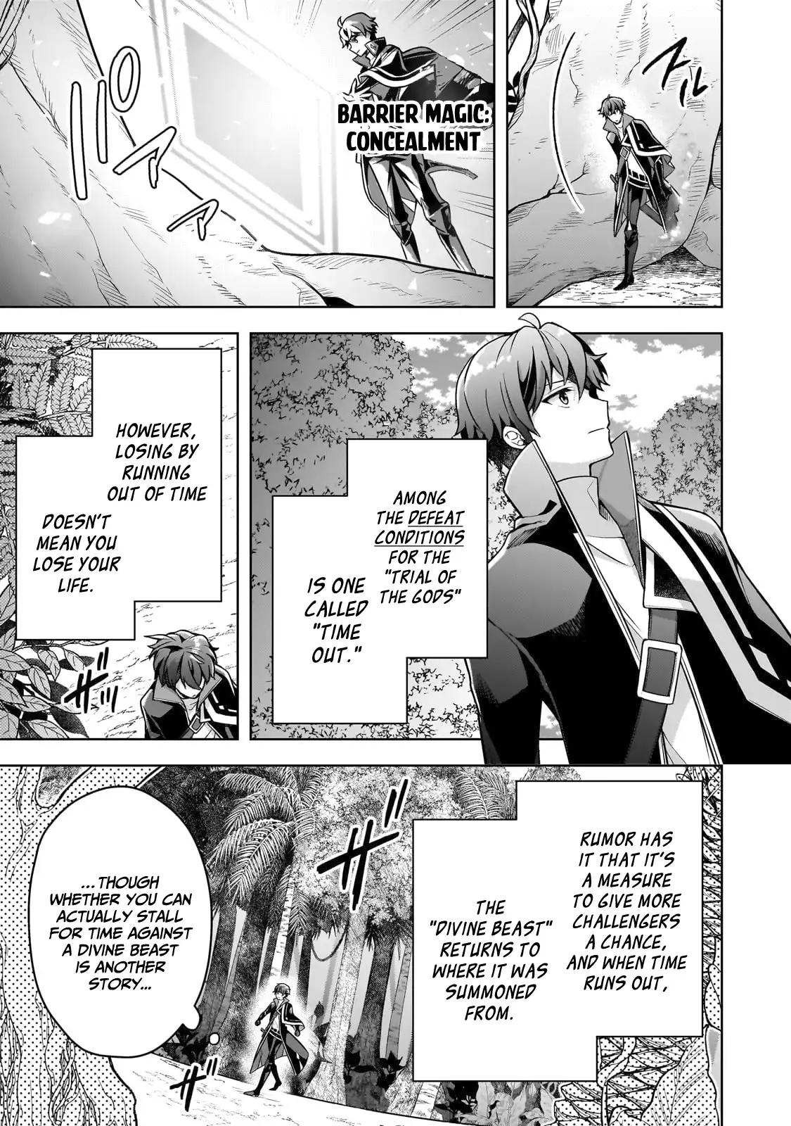 Zero Damage Sword Saint Chapter 11 - Page 32