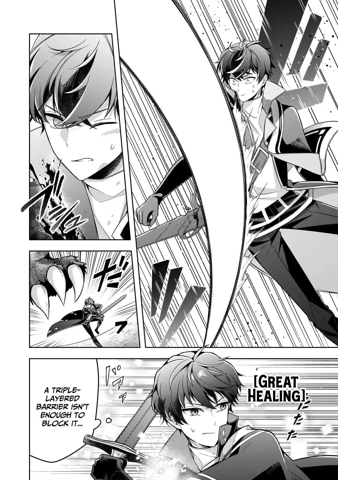 Zero Damage Sword Saint Chapter 12 - Page 9