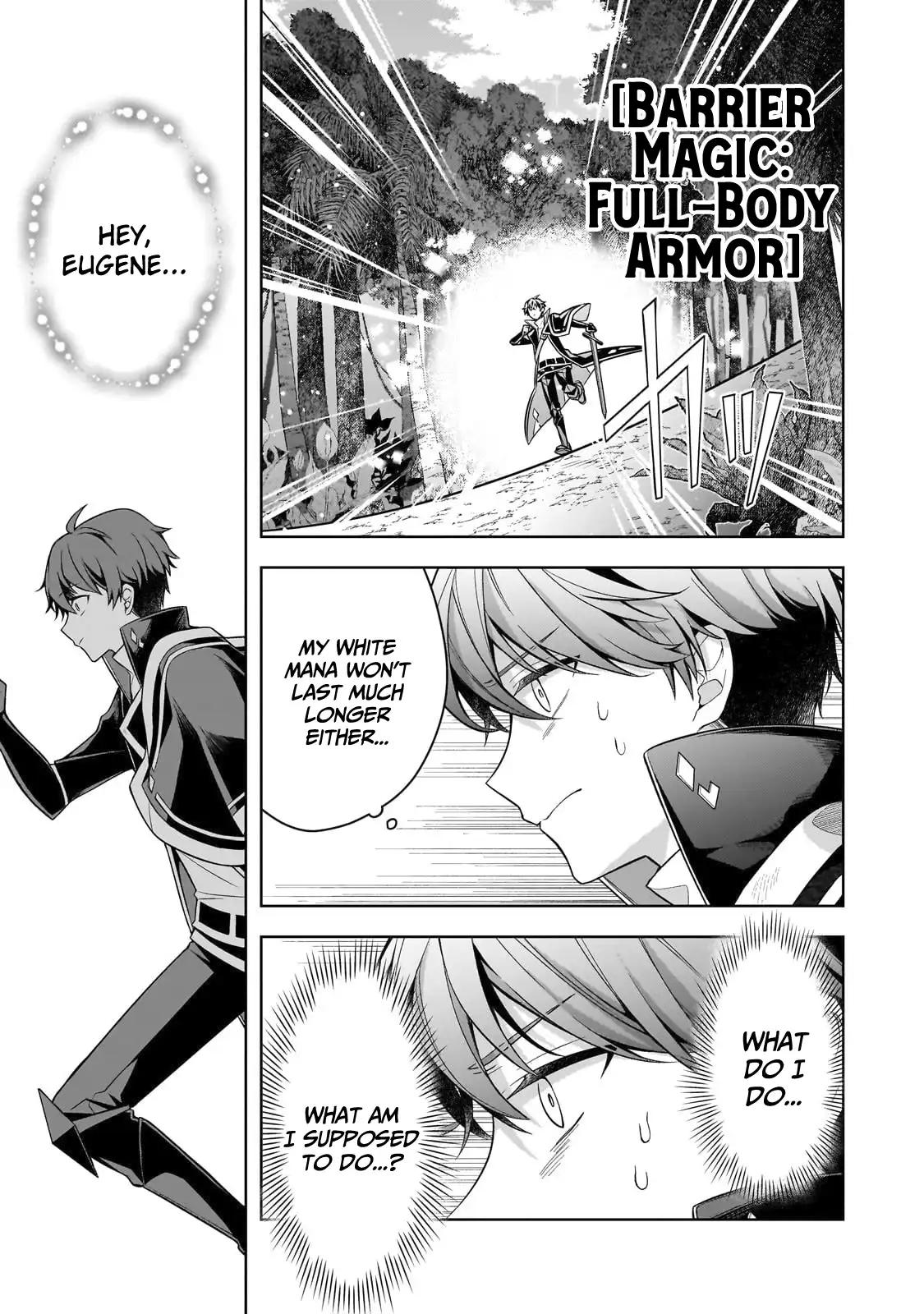 Zero Damage Sword Saint Chapter 12 - Page 10