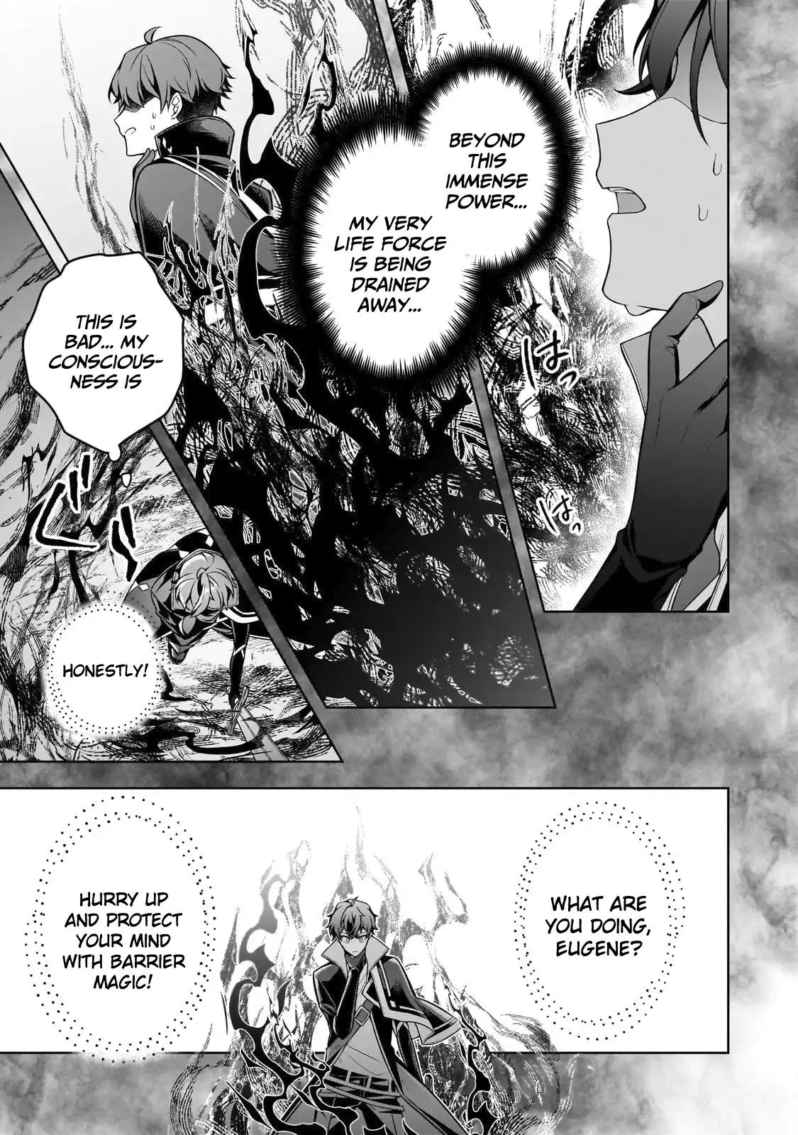 Zero Damage Sword Saint Chapter 12 - Page 18