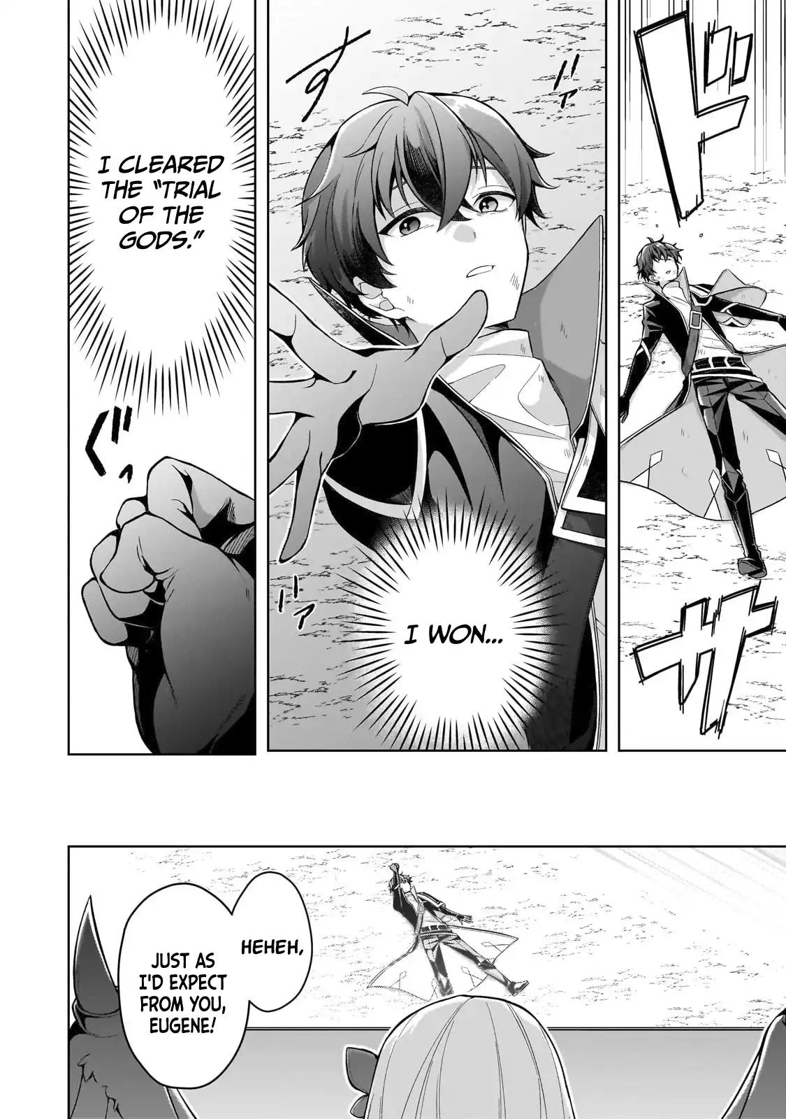 Zero Damage Sword Saint Chapter 12 - Page 30