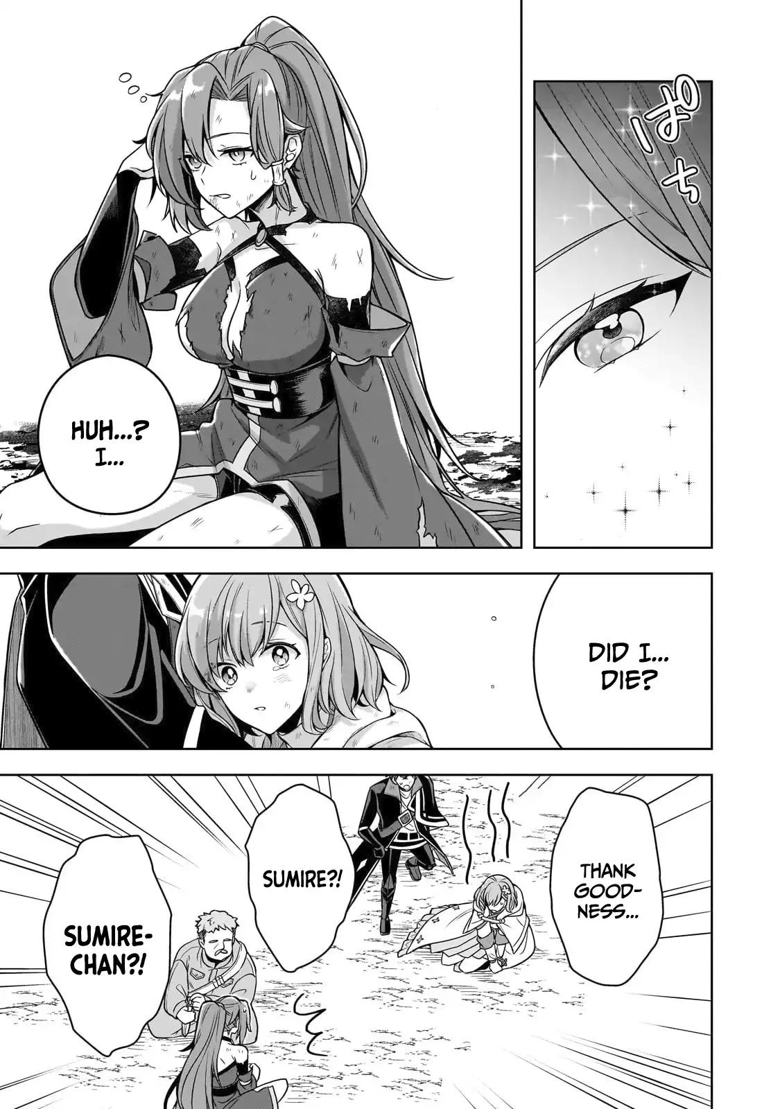Zero Damage Sword Saint Chapter 13 - Page 12