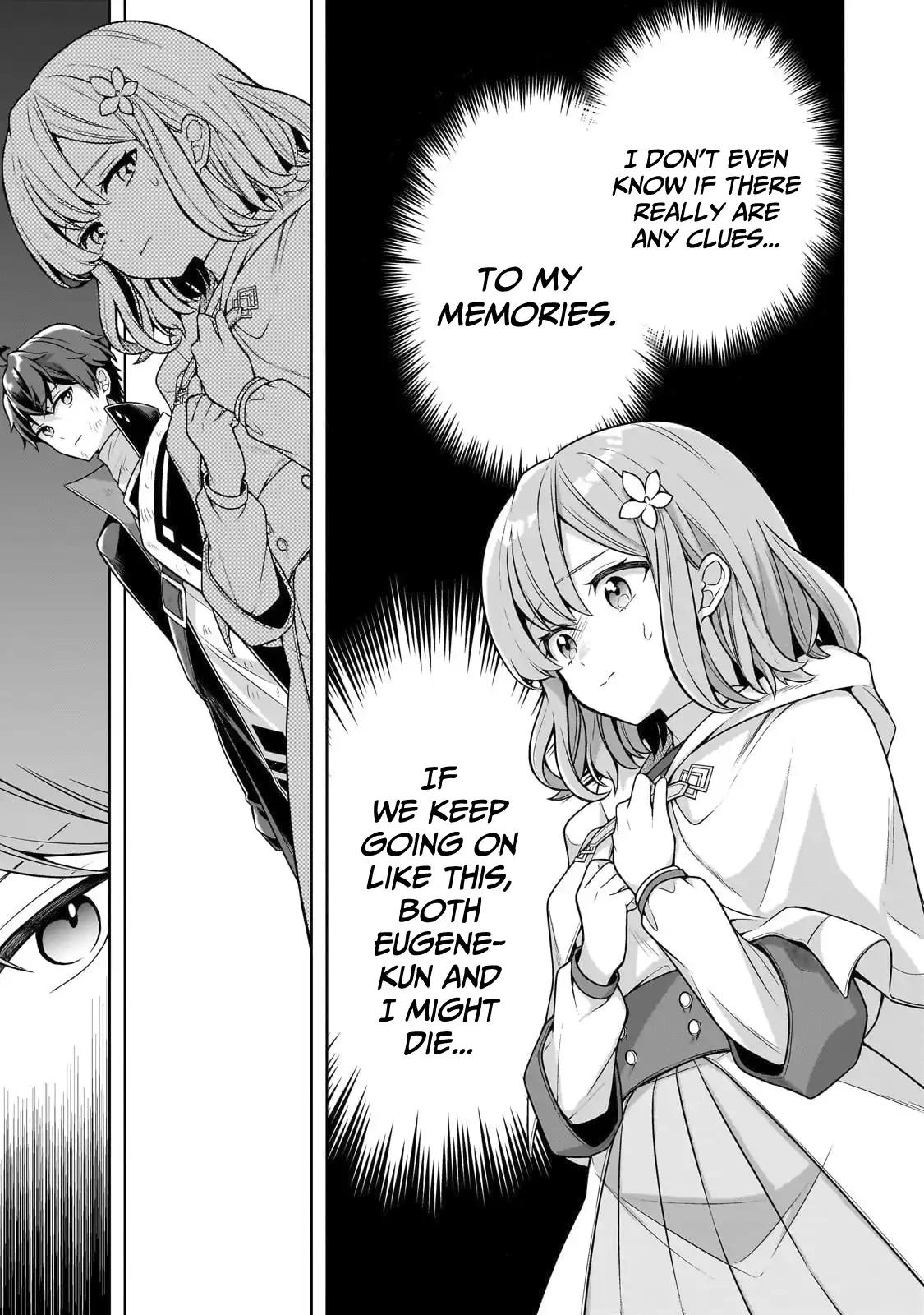 Zero Damage Sword Saint Chapter 13 - Page 14
