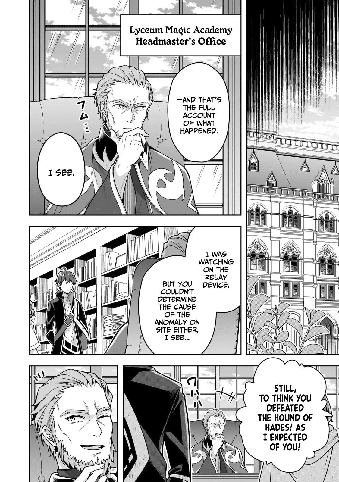 Zero Damage Sword Saint Chapter 13 - Page 15