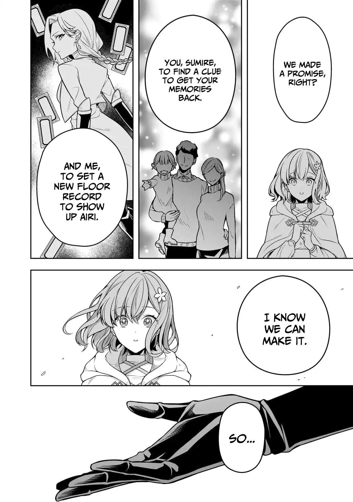 Zero Damage Sword Saint Chapter 13 - Page 23