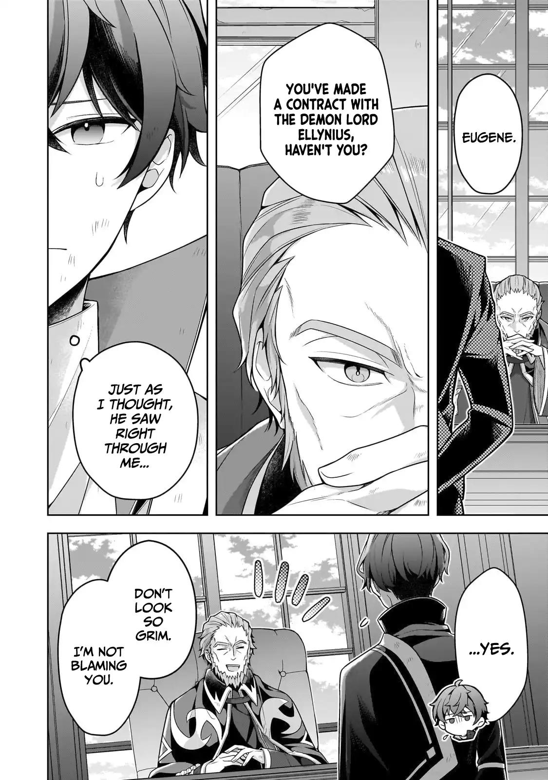 Zero Damage Sword Saint Chapter 14 - Page 5