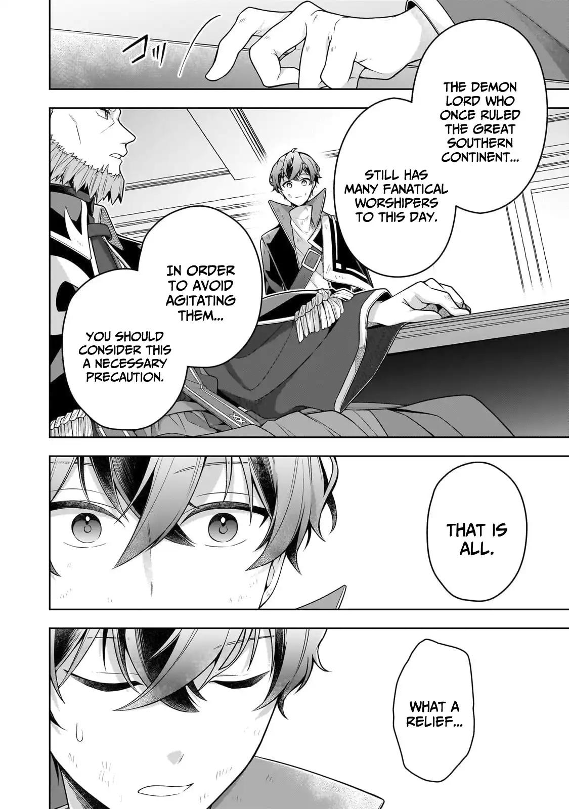 Zero Damage Sword Saint Chapter 14 - Page 7