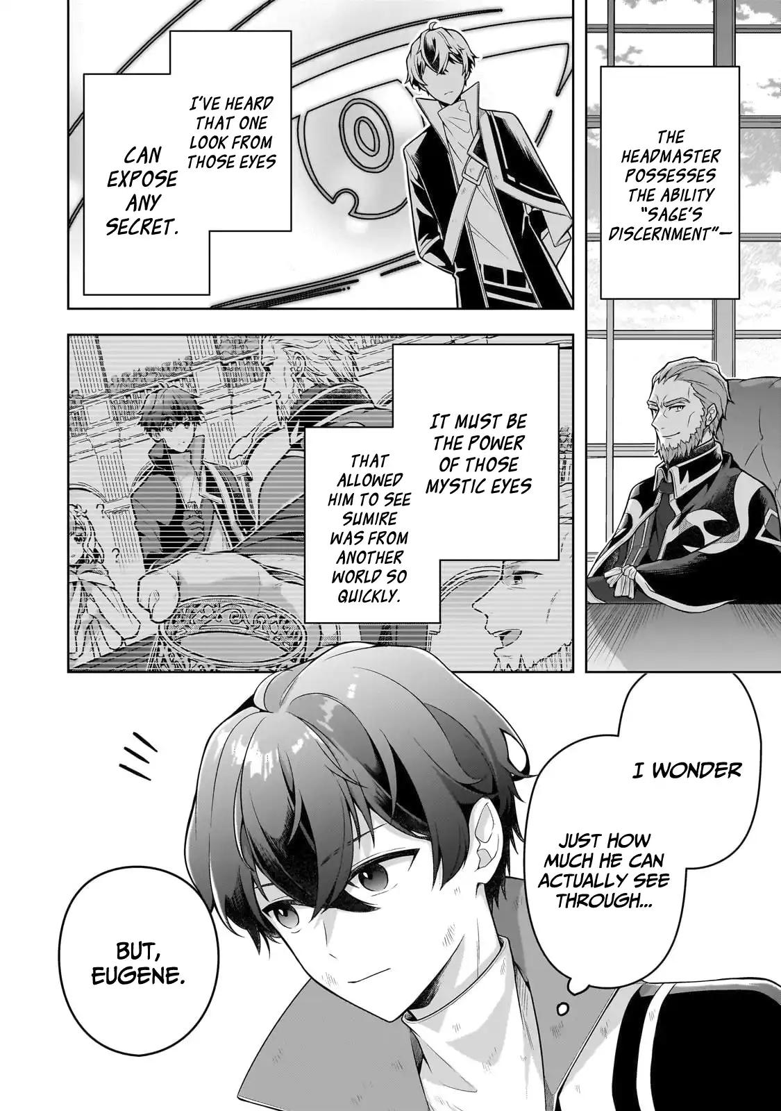 Zero Damage Sword Saint Chapter 14 - Page 9