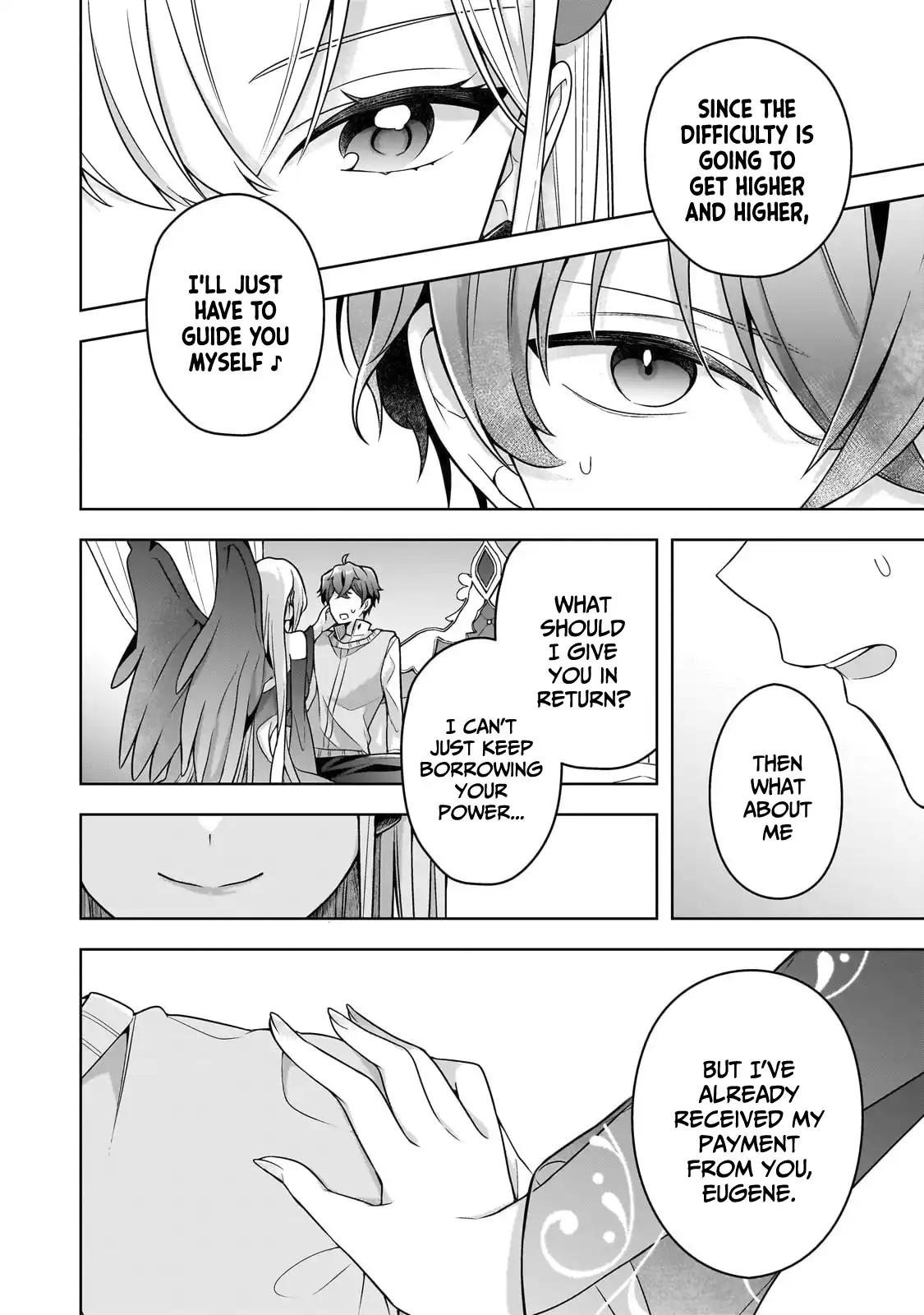 Zero Damage Sword Saint Chapter 14 - Page 13