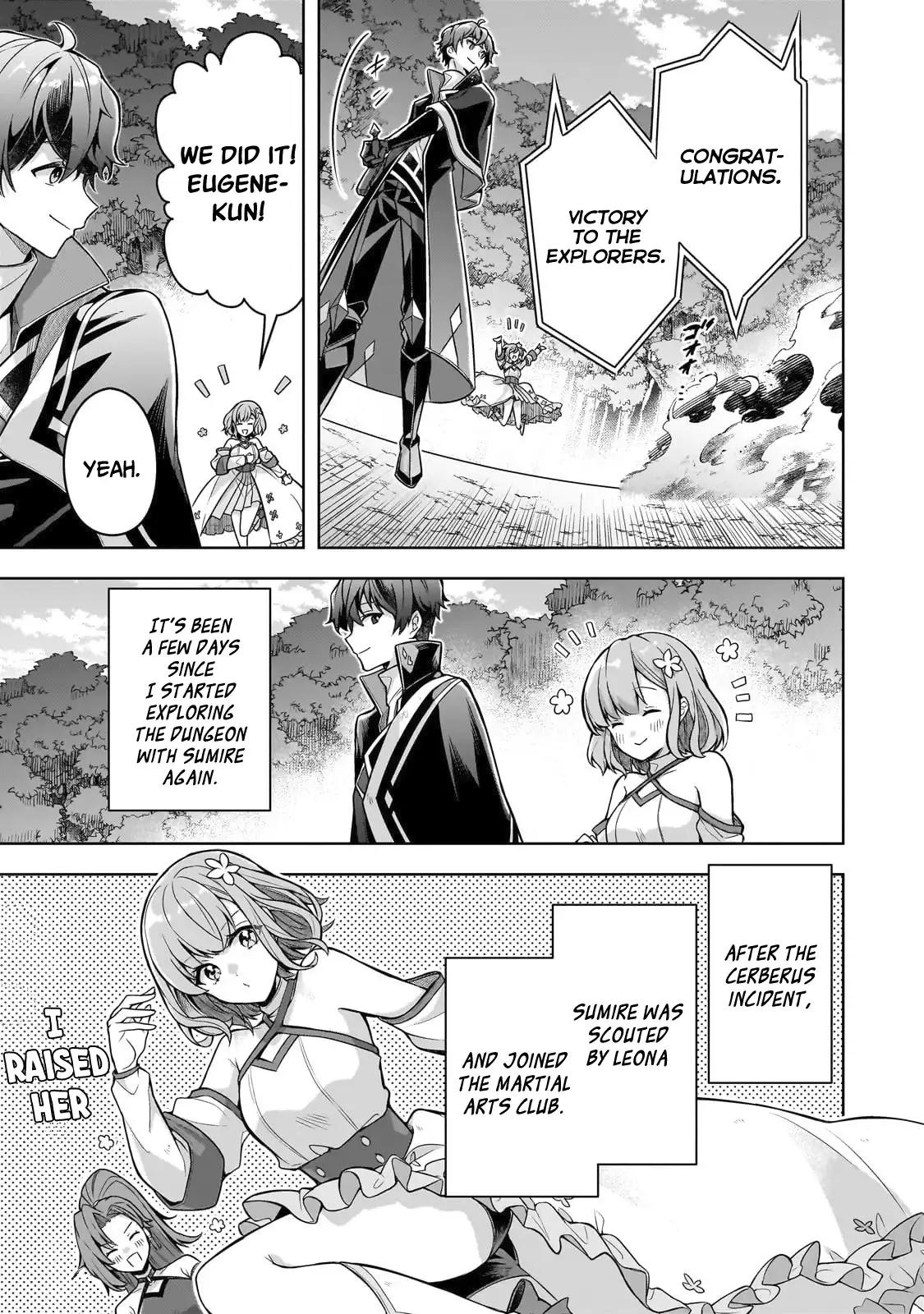 Zero Damage Sword Saint Chapter 14 - Page 24