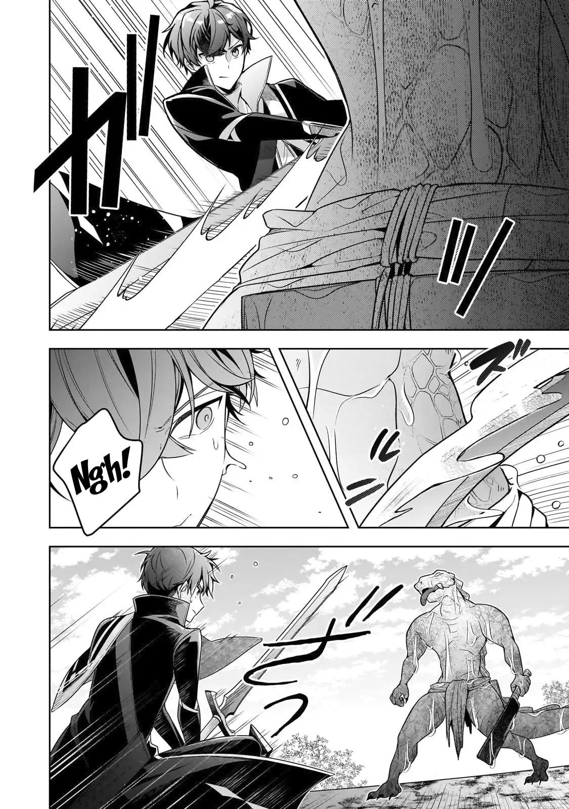 Zero Damage Sword Saint Chapter 15 - Page 5