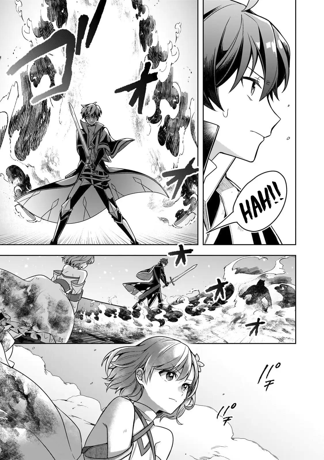 Zero Damage Sword Saint Chapter 15 - Page 6