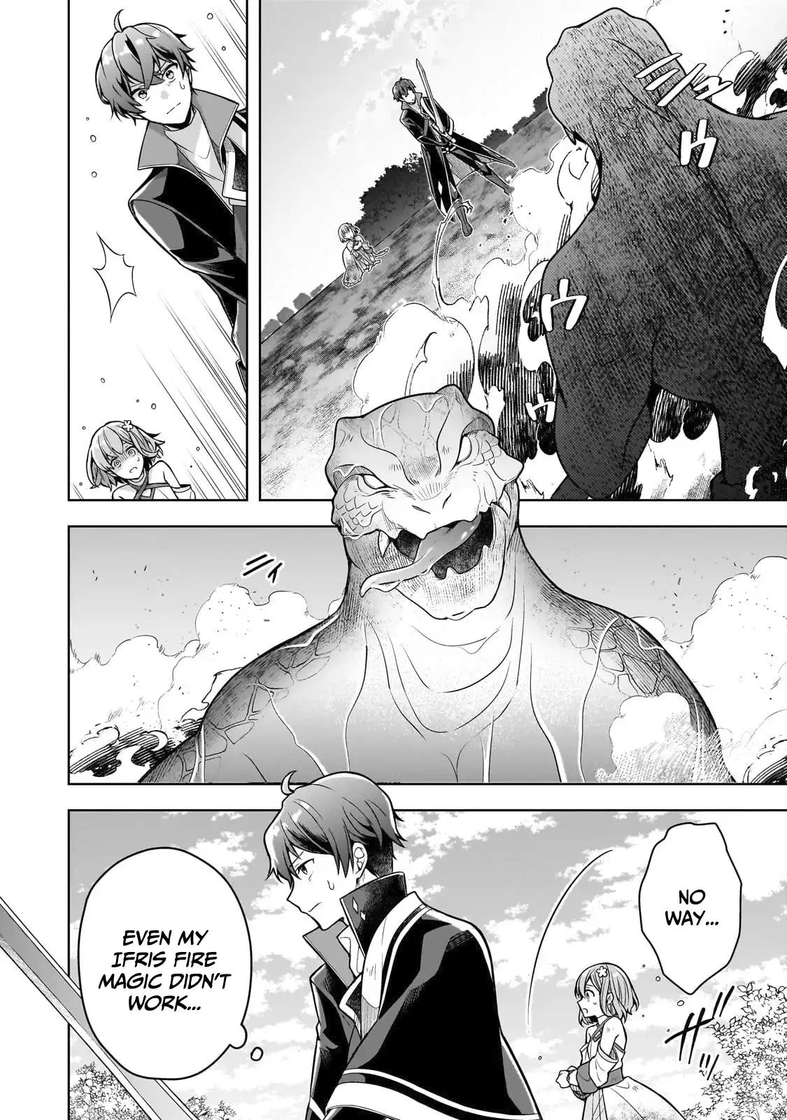 Zero Damage Sword Saint Chapter 15 - Page 7