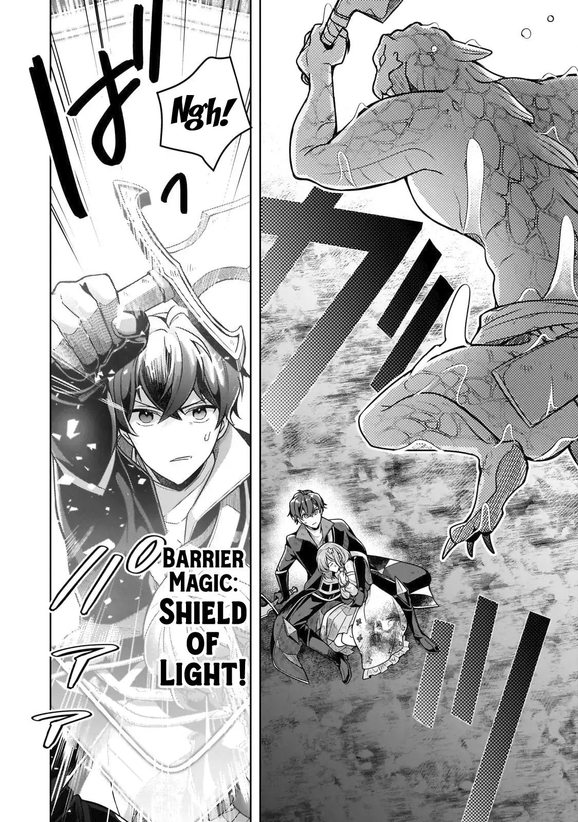 Zero Damage Sword Saint Chapter 15 - Page 11