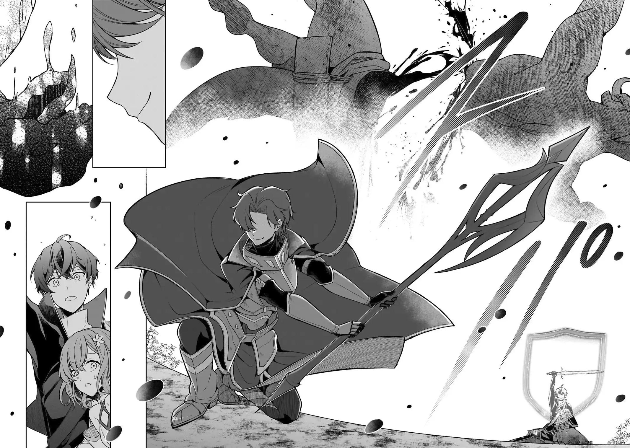 Zero Damage Sword Saint Chapter 15 - Page 13