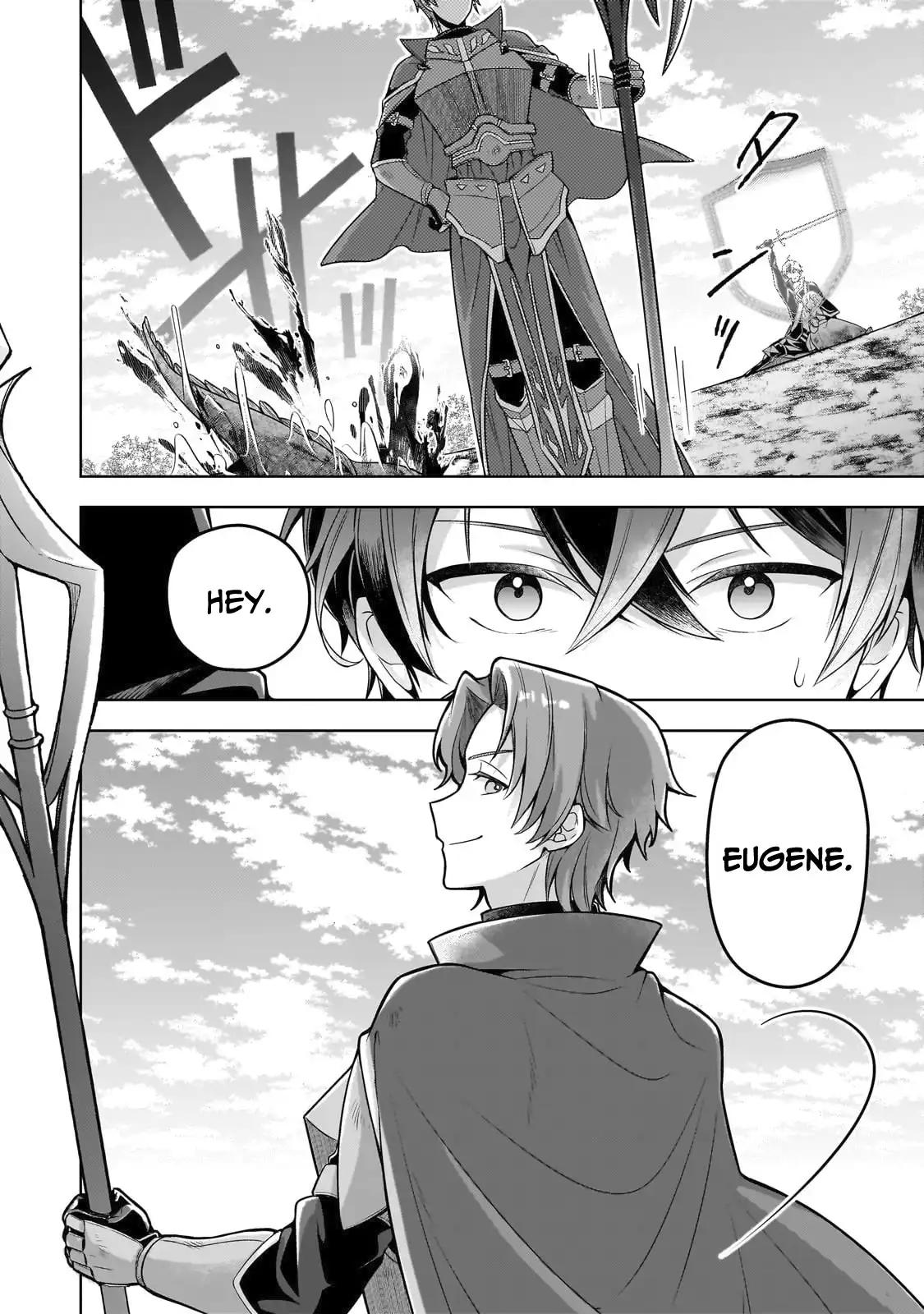 Zero Damage Sword Saint Chapter 15 - Page 14