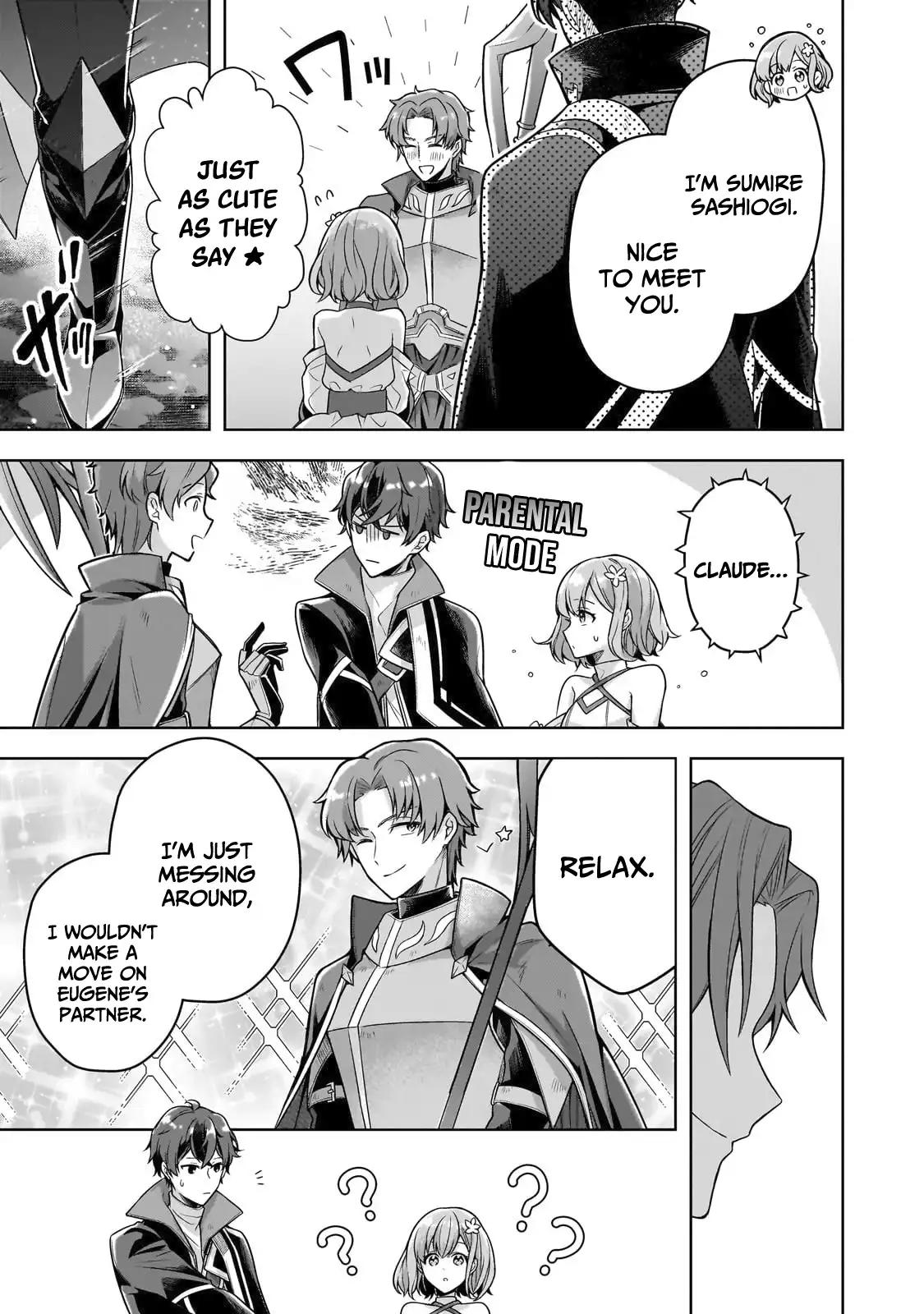 Zero Damage Sword Saint Chapter 15 - Page 17