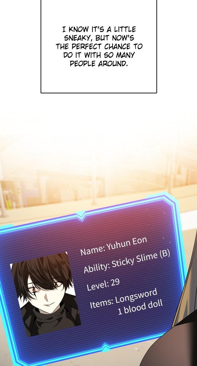 Zero Game Chapter 343 - Page 8