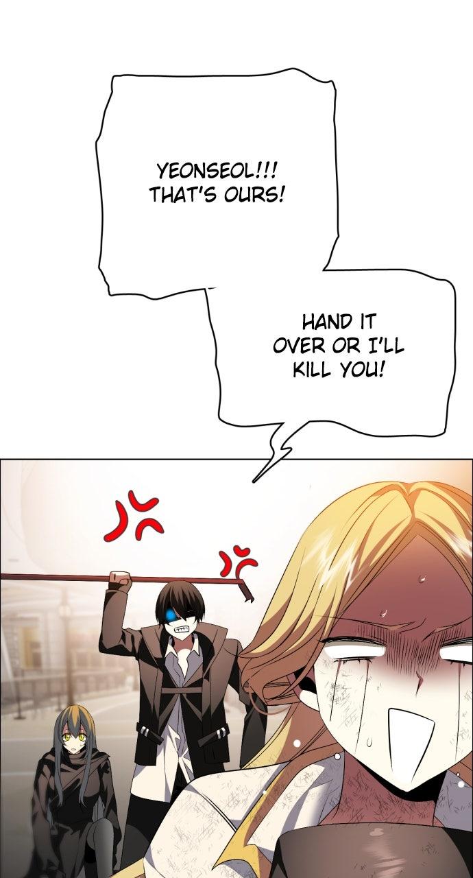 Zero Game Chapter 343 - Page 56