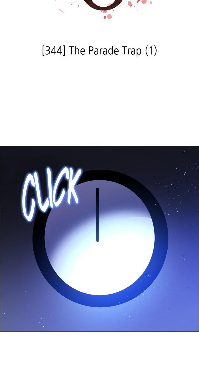 Zero Game Chapter 344 - Page 20
