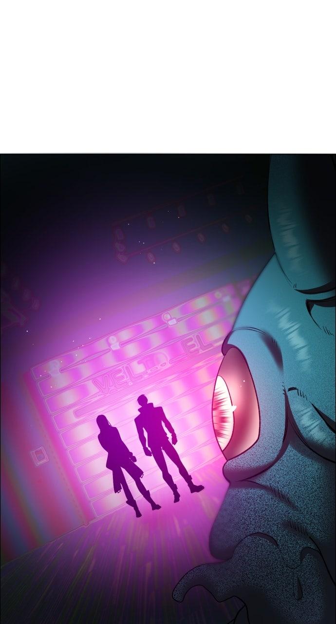 Zero Game Chapter 345 - Page 5