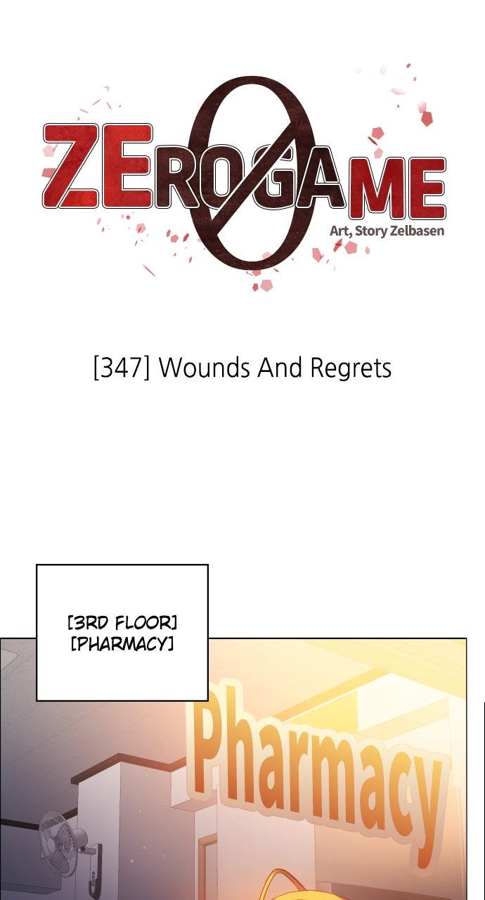 Zero Game Chapter 347 - Page 31