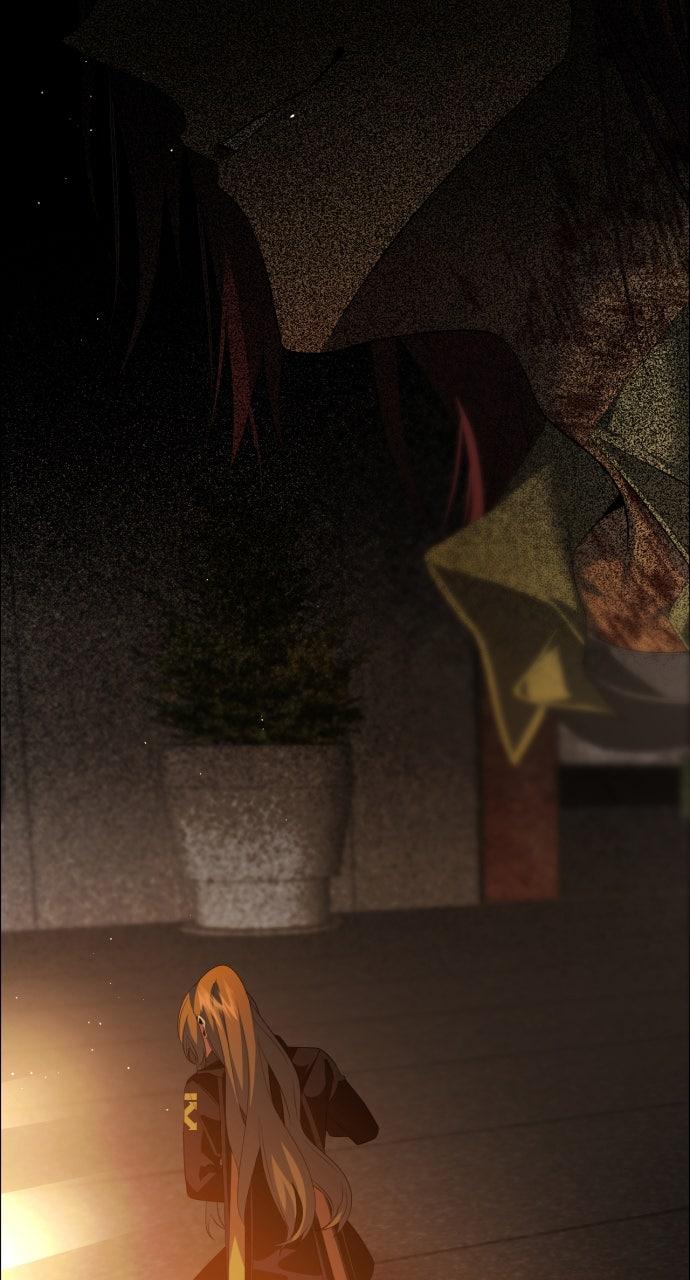 Zero Game Chapter 347 - Page 47