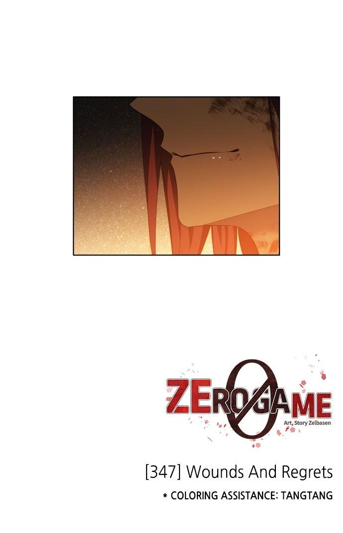 Zero Game Chapter 347 - Page 72