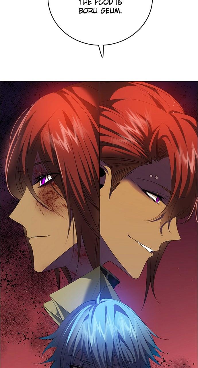 Zero Game Chapter 348 - Page 17