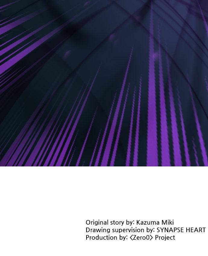 Zero0: A Space-Time Mage Chapter 53 - Page 75