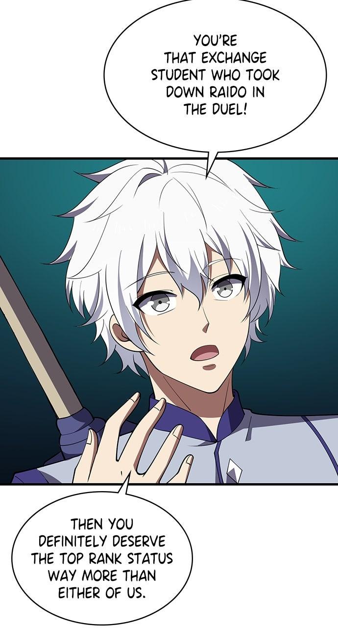 Zero0: A Space-Time Mage Chapter 55 - Page 9