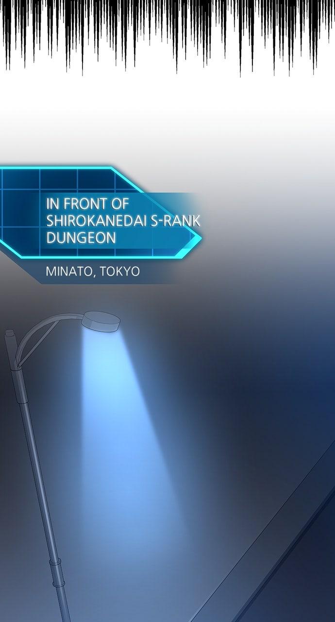 Zero0: A Space-Time Mage Chapter 55 - Page 18