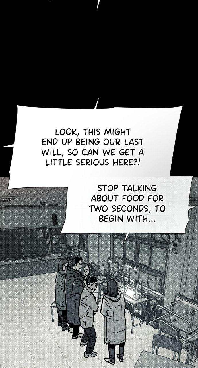 Zombie Funeral Services Chapter 71 - Page 8